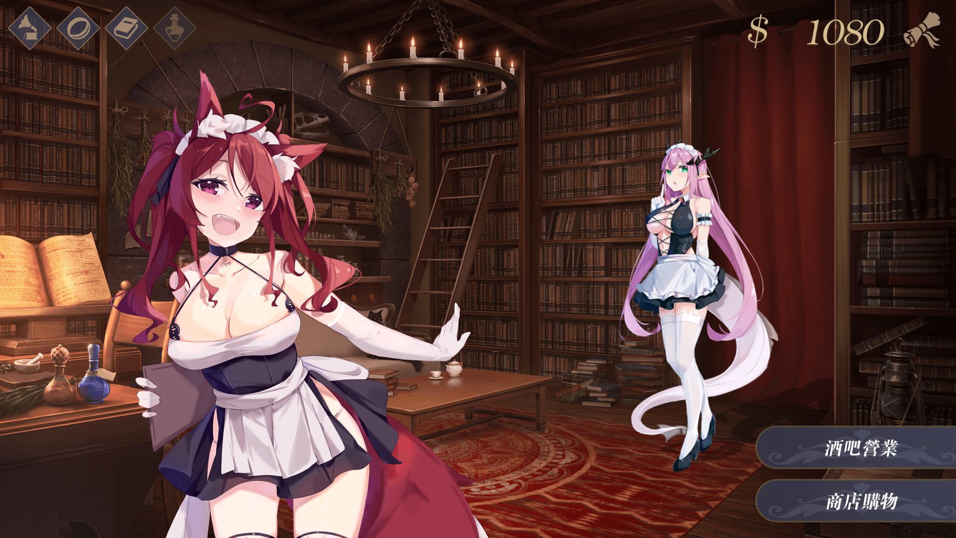 恶魔调酒师 -(数字豪华正式版-Build.9136434)