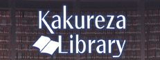Kakureza Library 게임 이미지