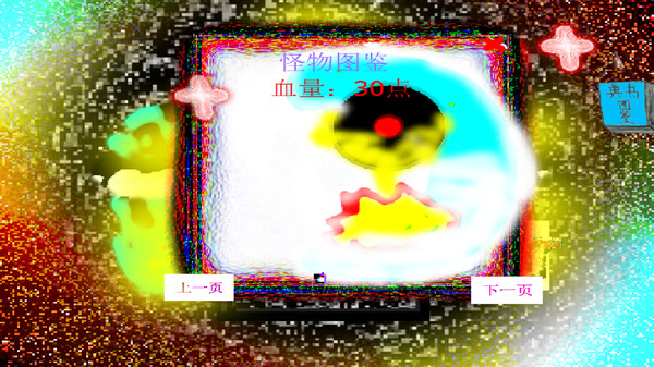 消失的纪元   The Lost Erafor windows and Linux 1