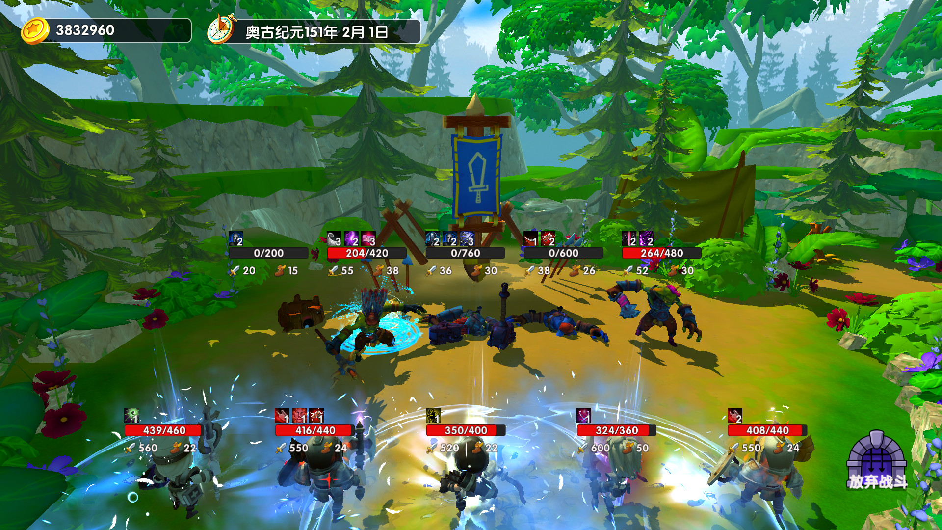 城堡与冒险(Build.7941676)