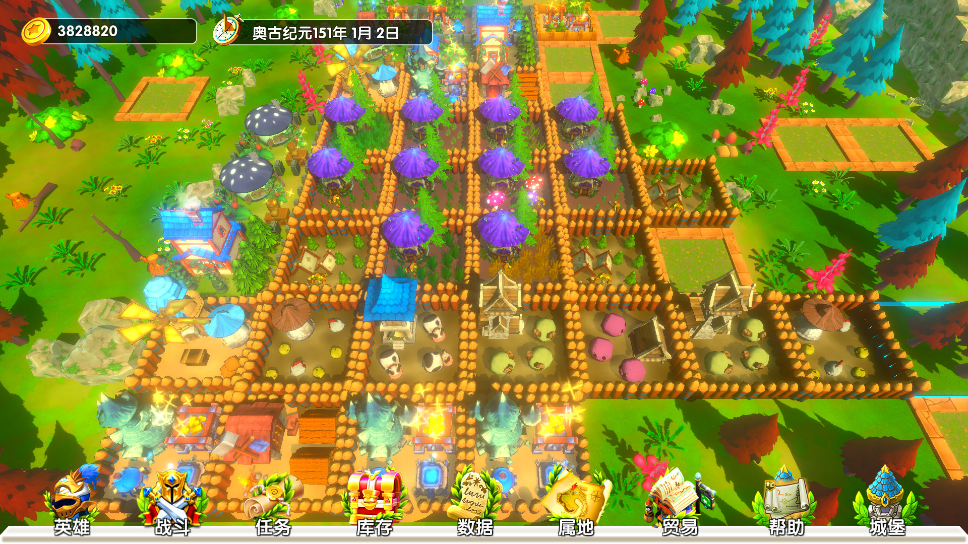 城堡与冒险(Build.7941676)