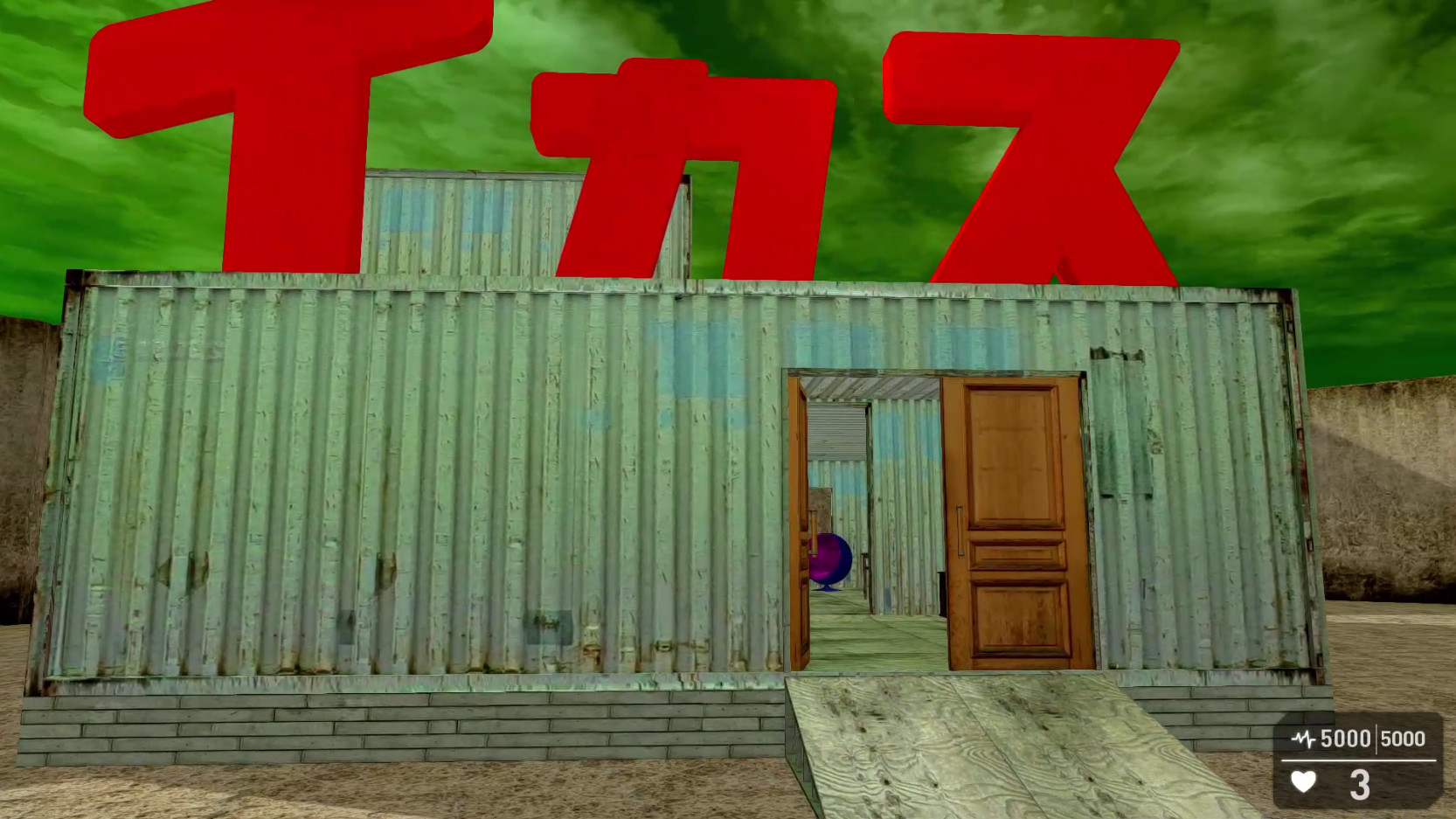 I'm Strongest Legend - Guru Field 2022 #0