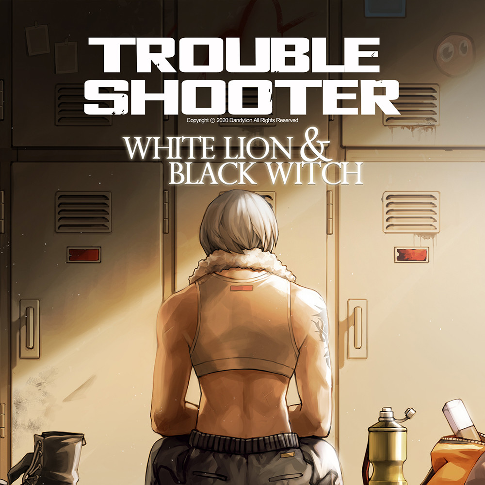 TROUBLESHOOTER: Abandoned Children - White Lion and Black Witch - Soundtrack Featured Screenshot #1
