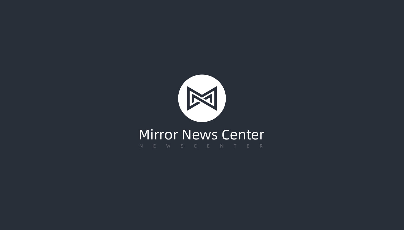 Mirror News Center screenshot 1