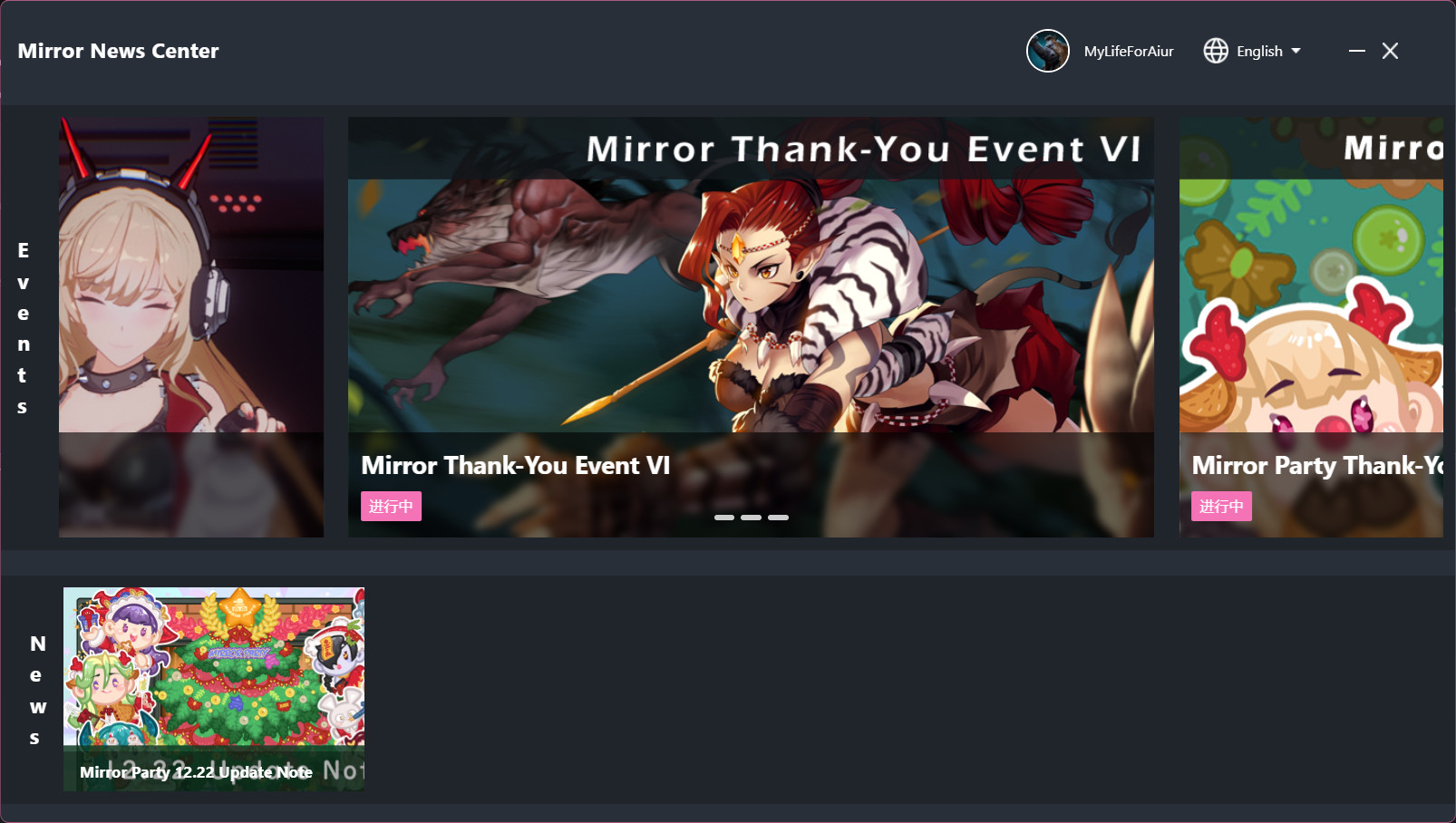 Mirror News Center on Steam