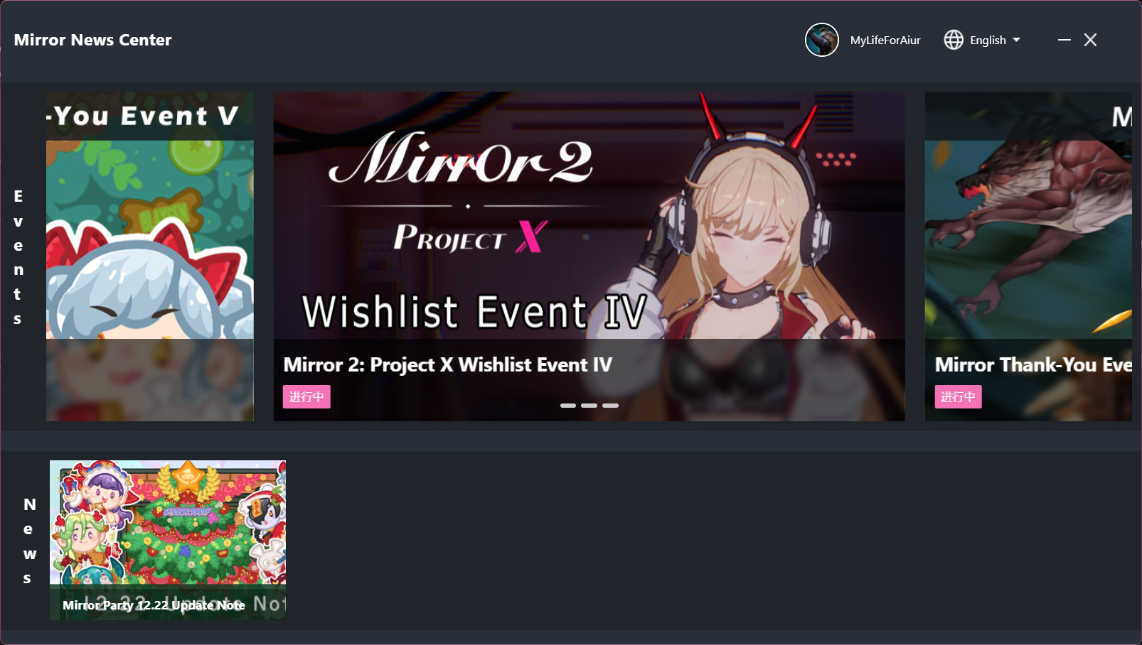 Mirror News Center screenshot 8
