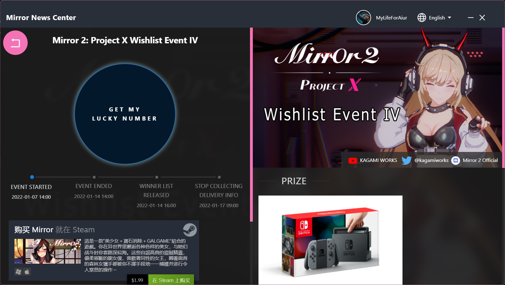 Mirror News Center screenshot 10