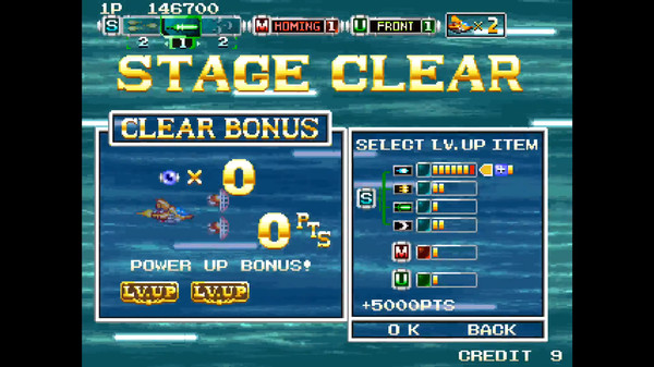 Скриншот из Andro Dunos 2