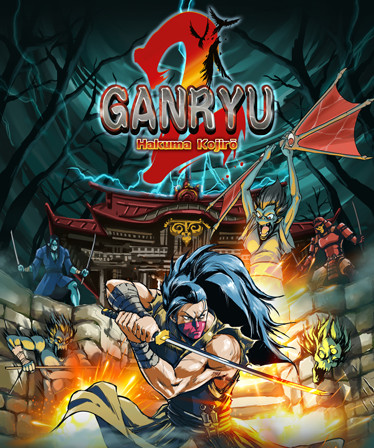 Ganryu 2