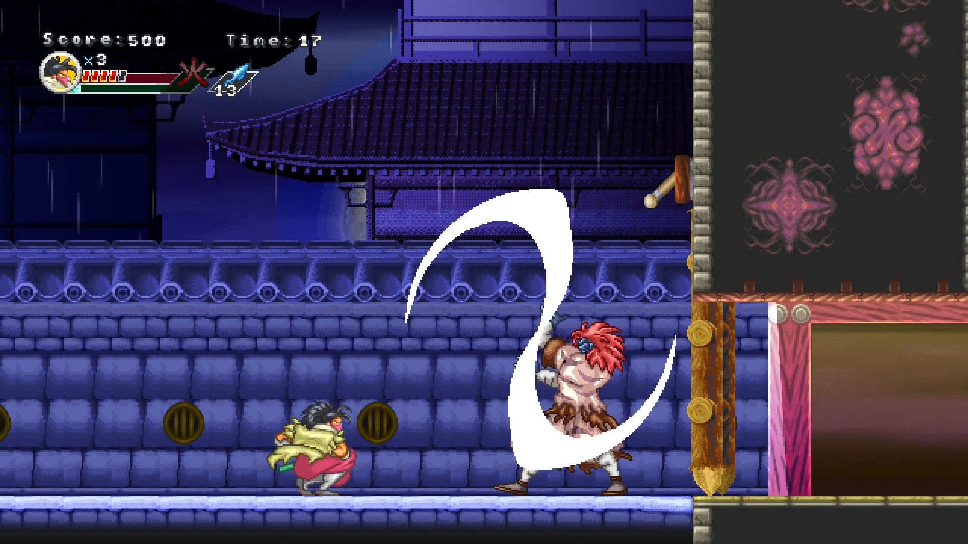 Ganryu 2 screenshot 7