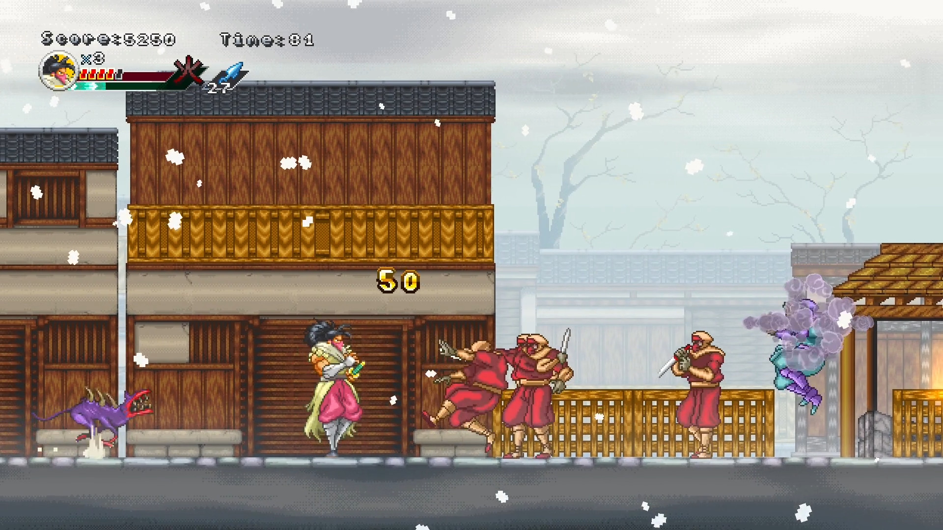 Ganryu 2 screenshot 9