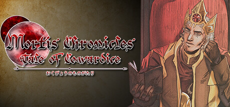 Mortis Chronicles: Tale of Cowardice Cover Image