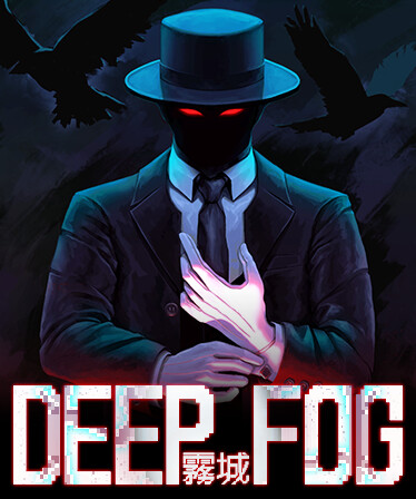 DEEP FOG