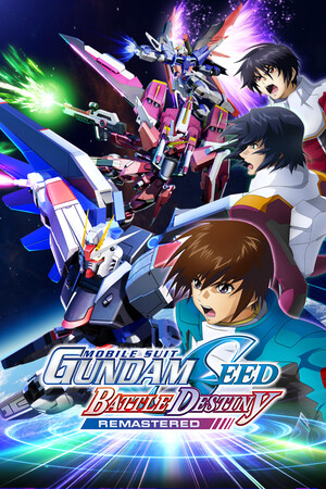机动战士 GUNDAM SEED 激斗命运 复刻版|修改器