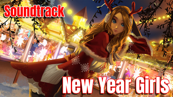 скриншот New Year Girls Soundtrack 0