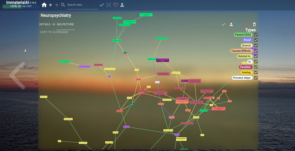скриншот ImmaterialAI 4