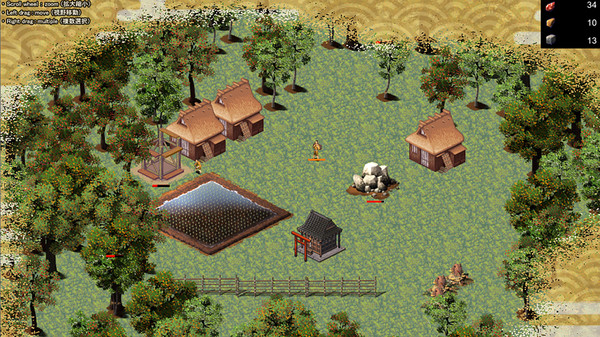 Samurai war era Hunter game for Linux 1