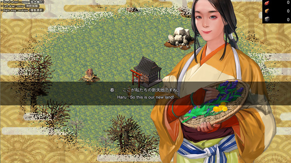 Samurai war era Hunterfor windows and Linux 1