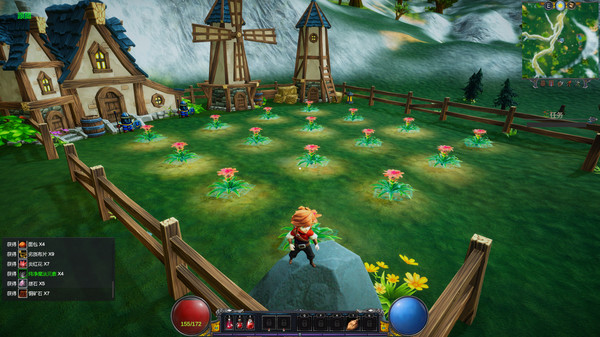 скриншот ATK 5