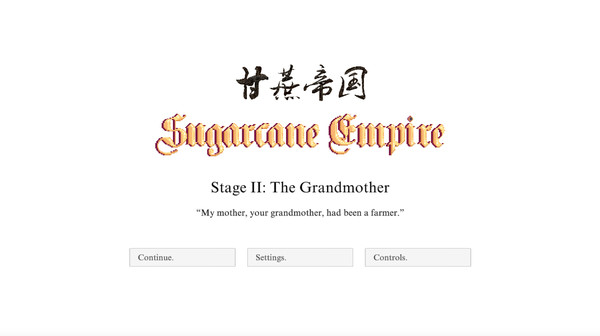 Скриншот из Sugarcane Empire