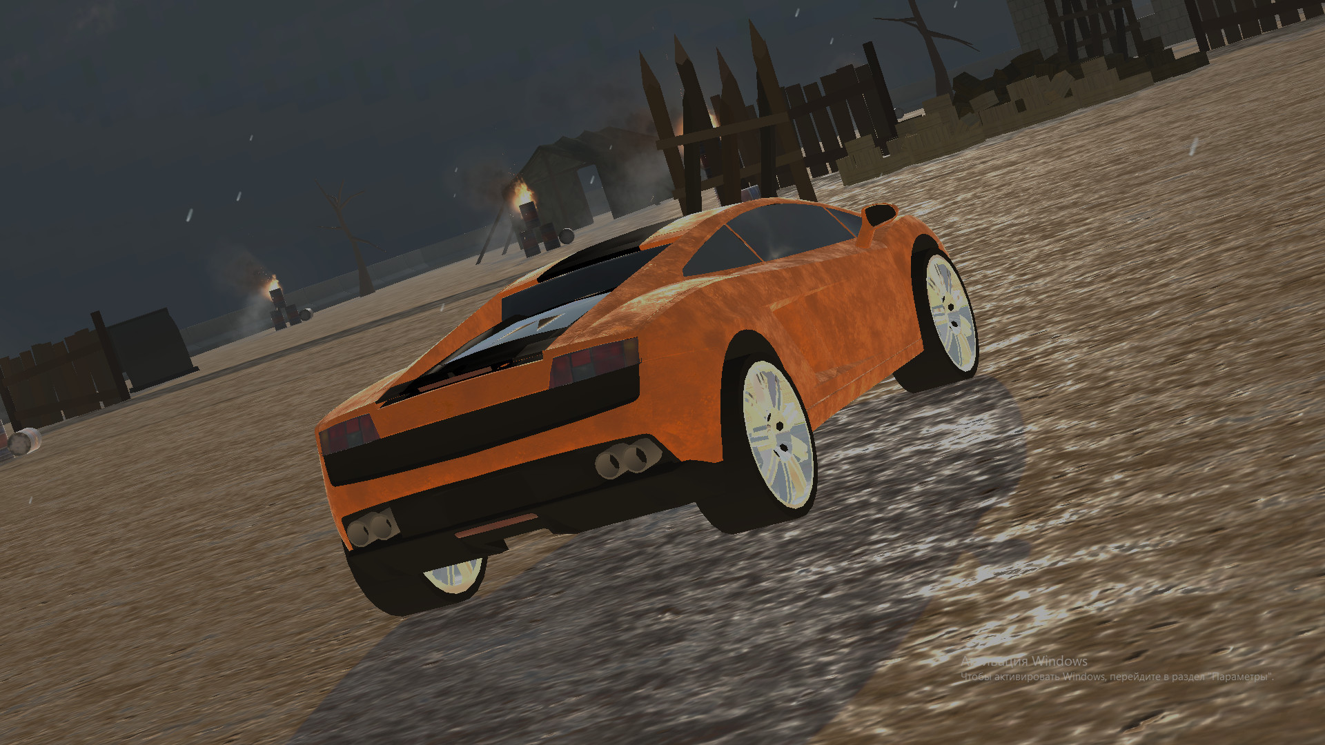 The Zombie Smasher screenshot screenshot 2