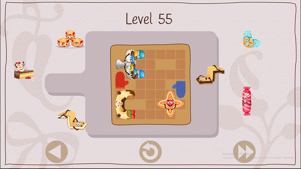 Скриншот из Sweet Collector