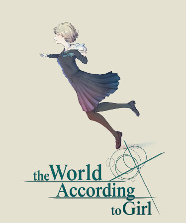 the World According to Girl