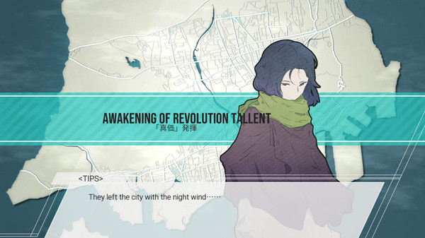 The World According to Girlfor windows and Linux 1