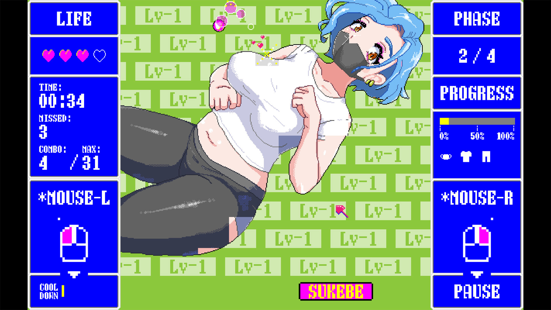 SUKEBE BLOCKS screenshot 1