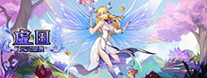虚国：元灵召唤 Virtual country: Yuan fairy summon
