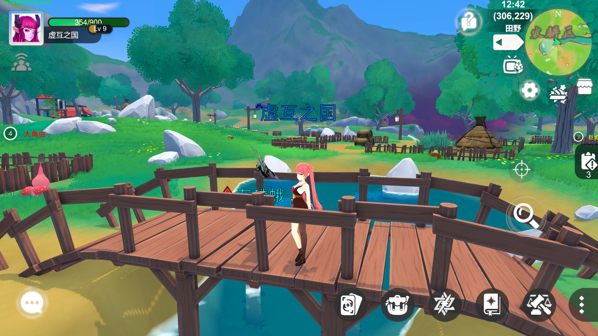 虚国：元灵召唤 Virtual country: Yuan fairy summon #12