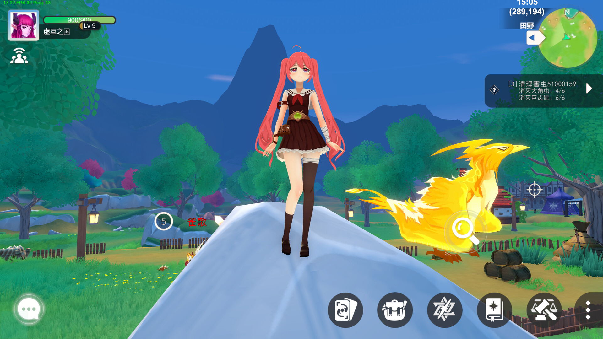 虚国：元灵召唤 Virtual country: Yuan fairy summon #4