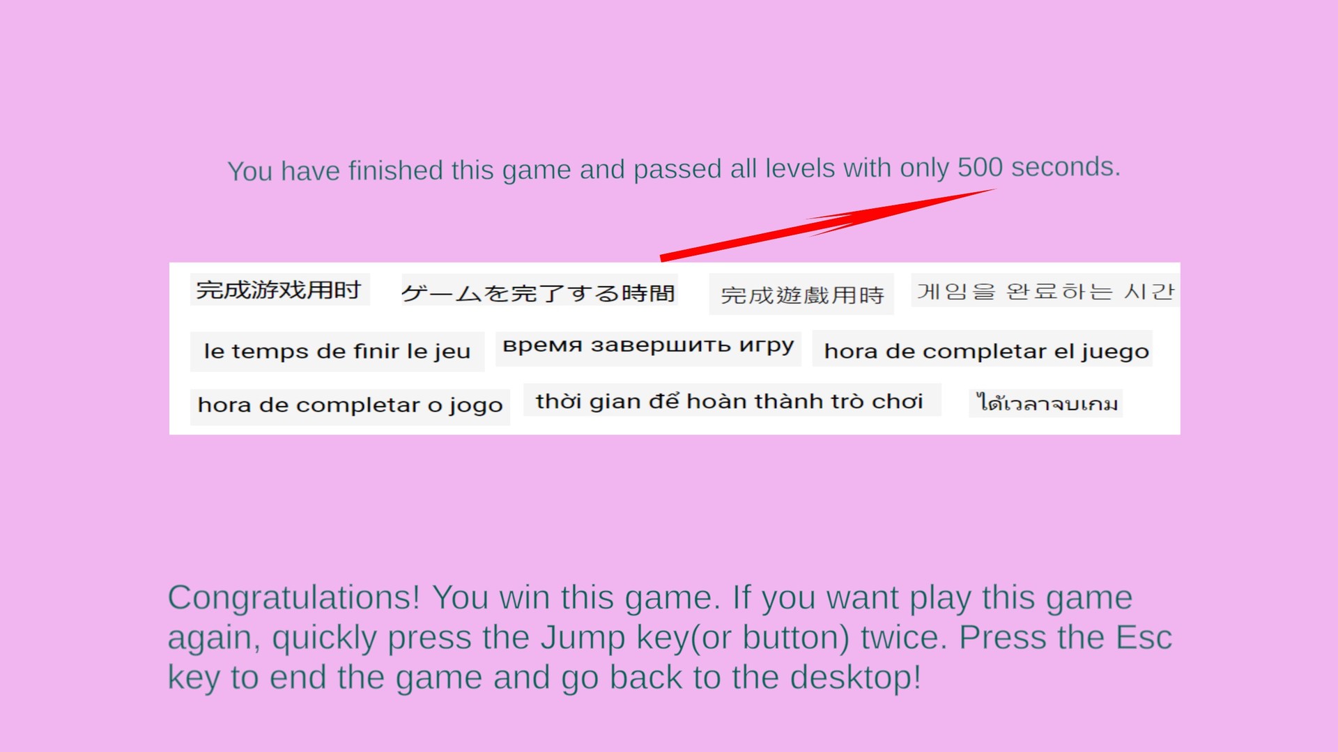 Drop one NPC to another #15