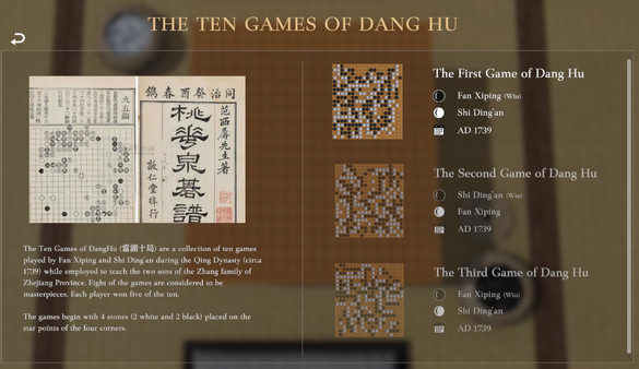 Screenshot of Just Go