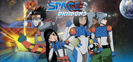 Space Dragons Cover Image