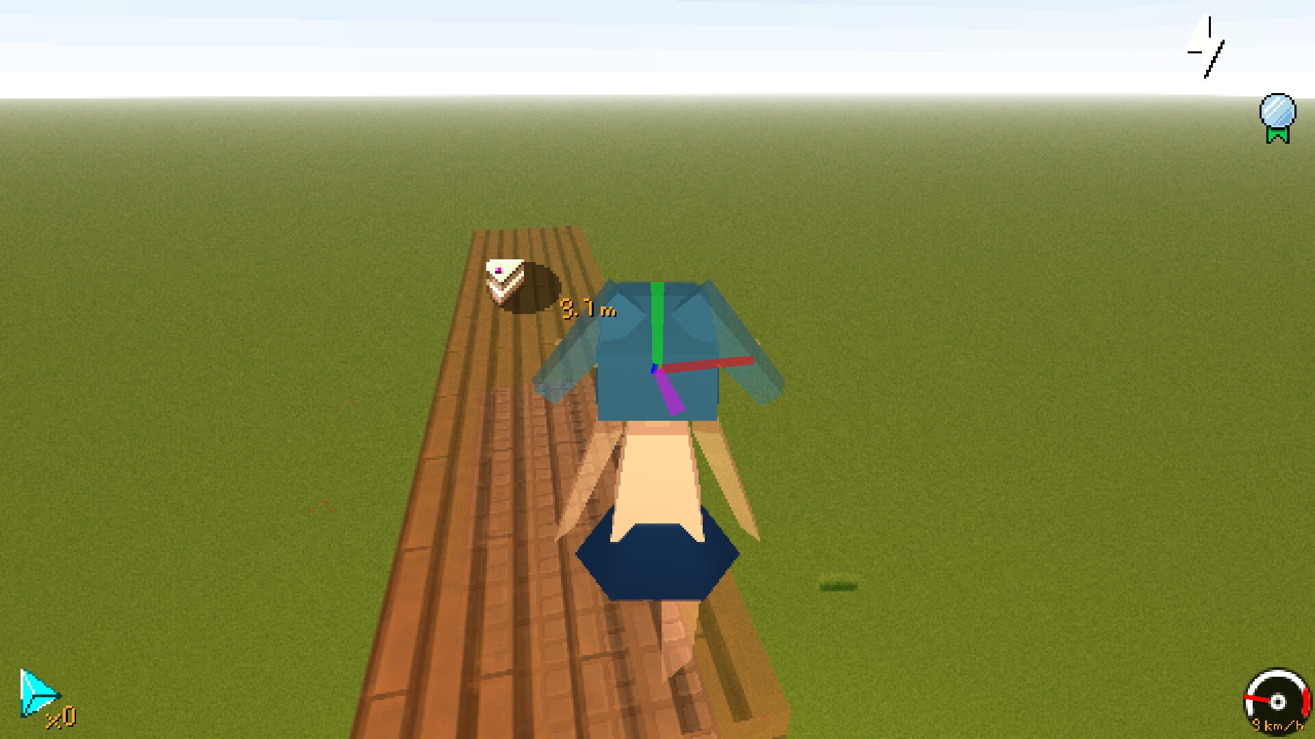 Cake4D screenshot 1