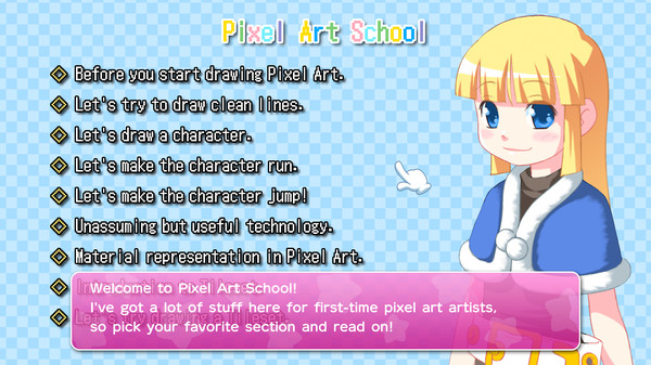 скриншот Pixel Art School - 今から始めるドット絵入門 - 1