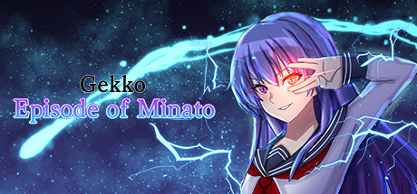Gekko Episode of Minato Cover Image