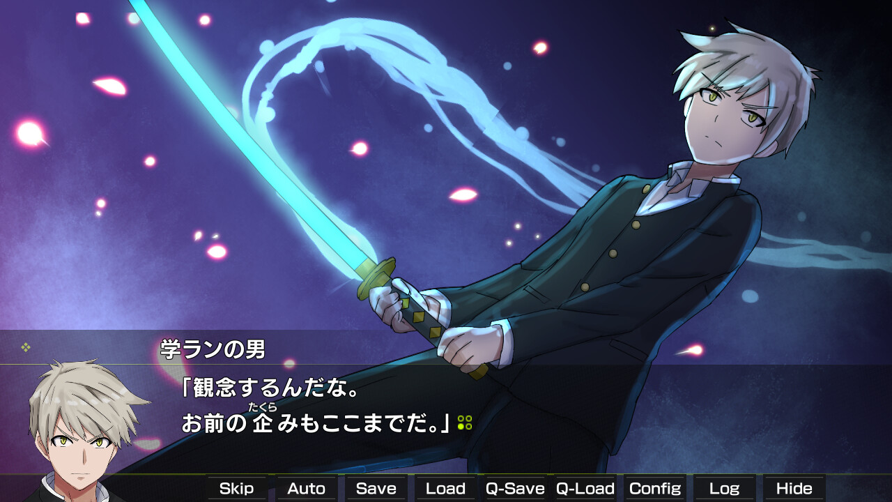 Gekko Episode of Minato #3