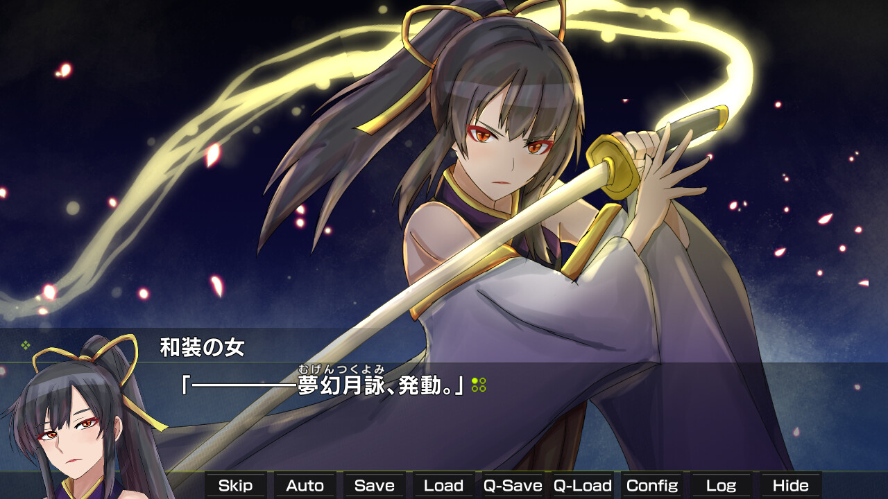 Gekko Episode of Minato #4