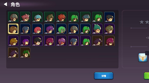 从零开始的勇者生活for windows and Linux 1