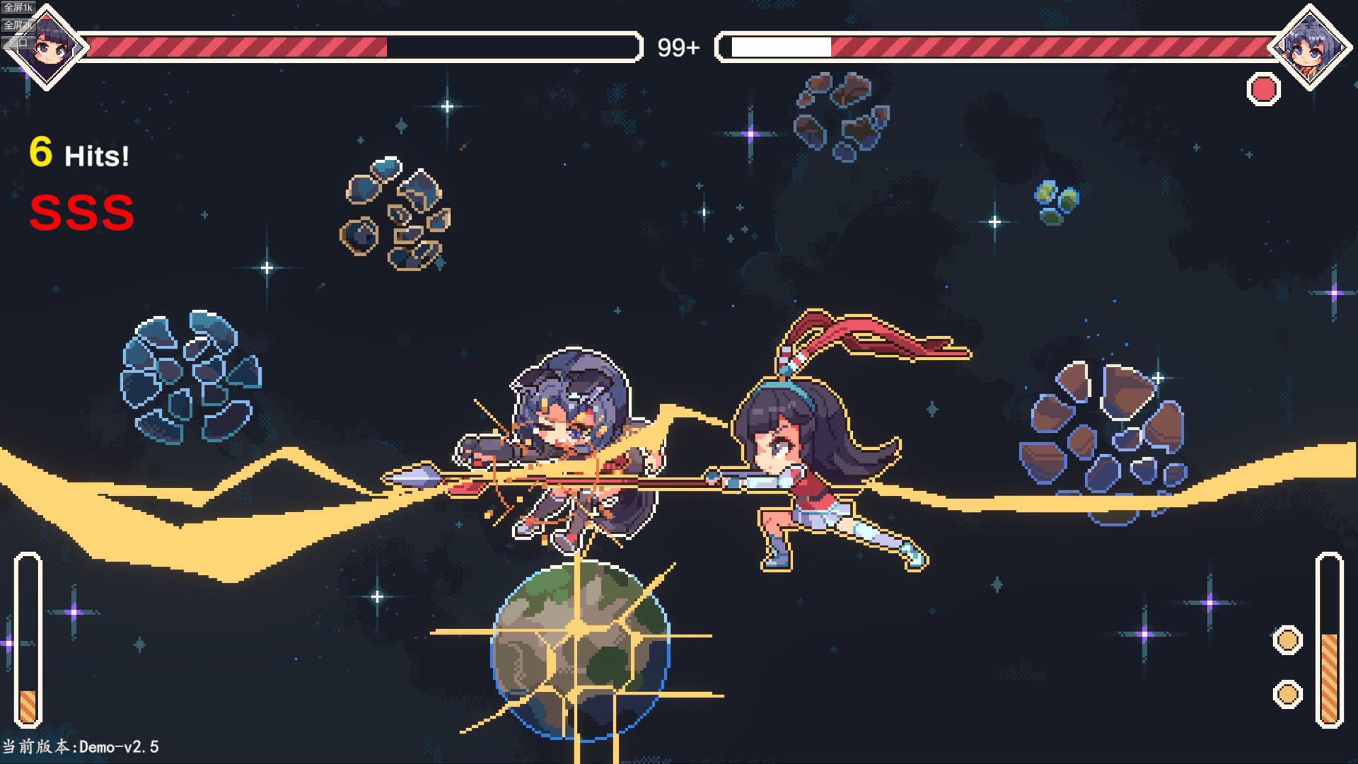 枝江第一舞斗会 #6