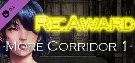 Re:Award -More Corridor 1- banner image