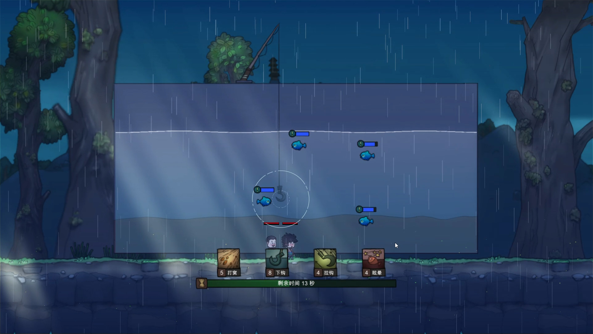 江湖，从灵气复苏开始 #6