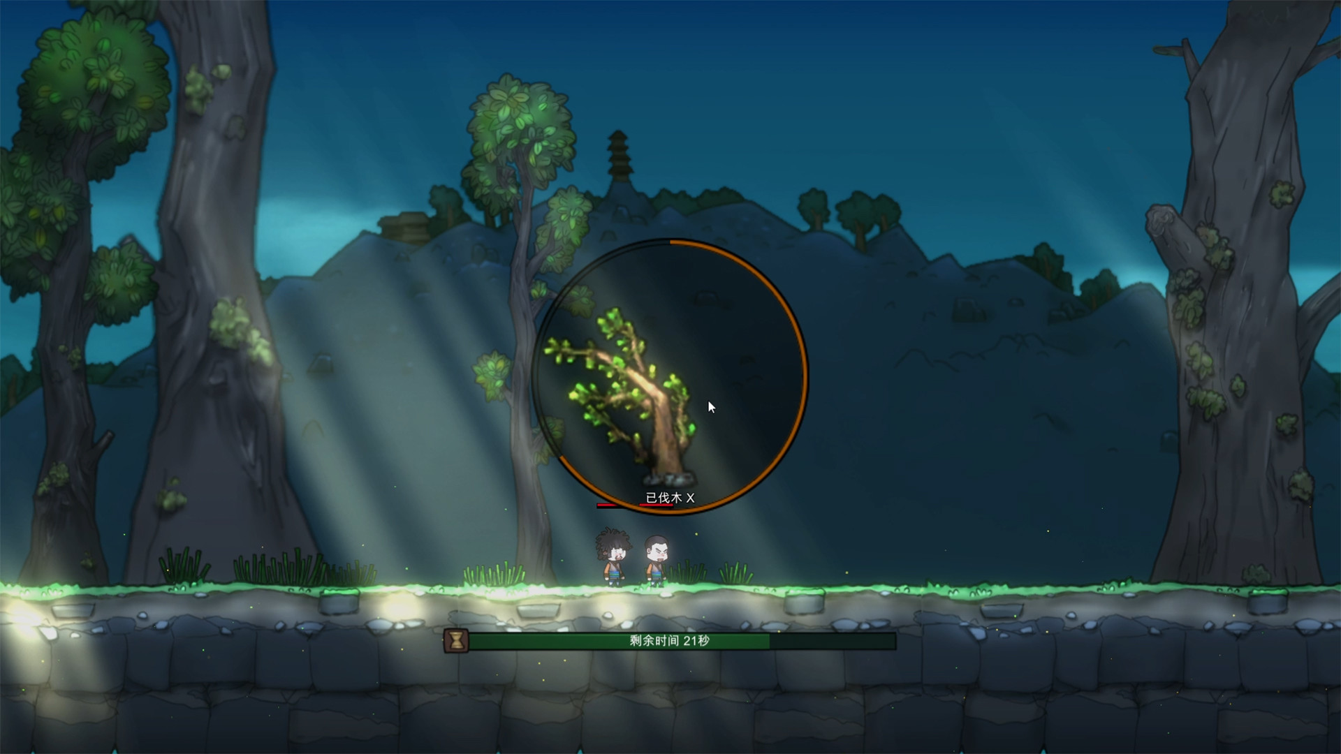 江湖，从灵气复苏开始 #3