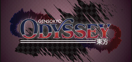 Gensokyo Odyssey Cover Image
