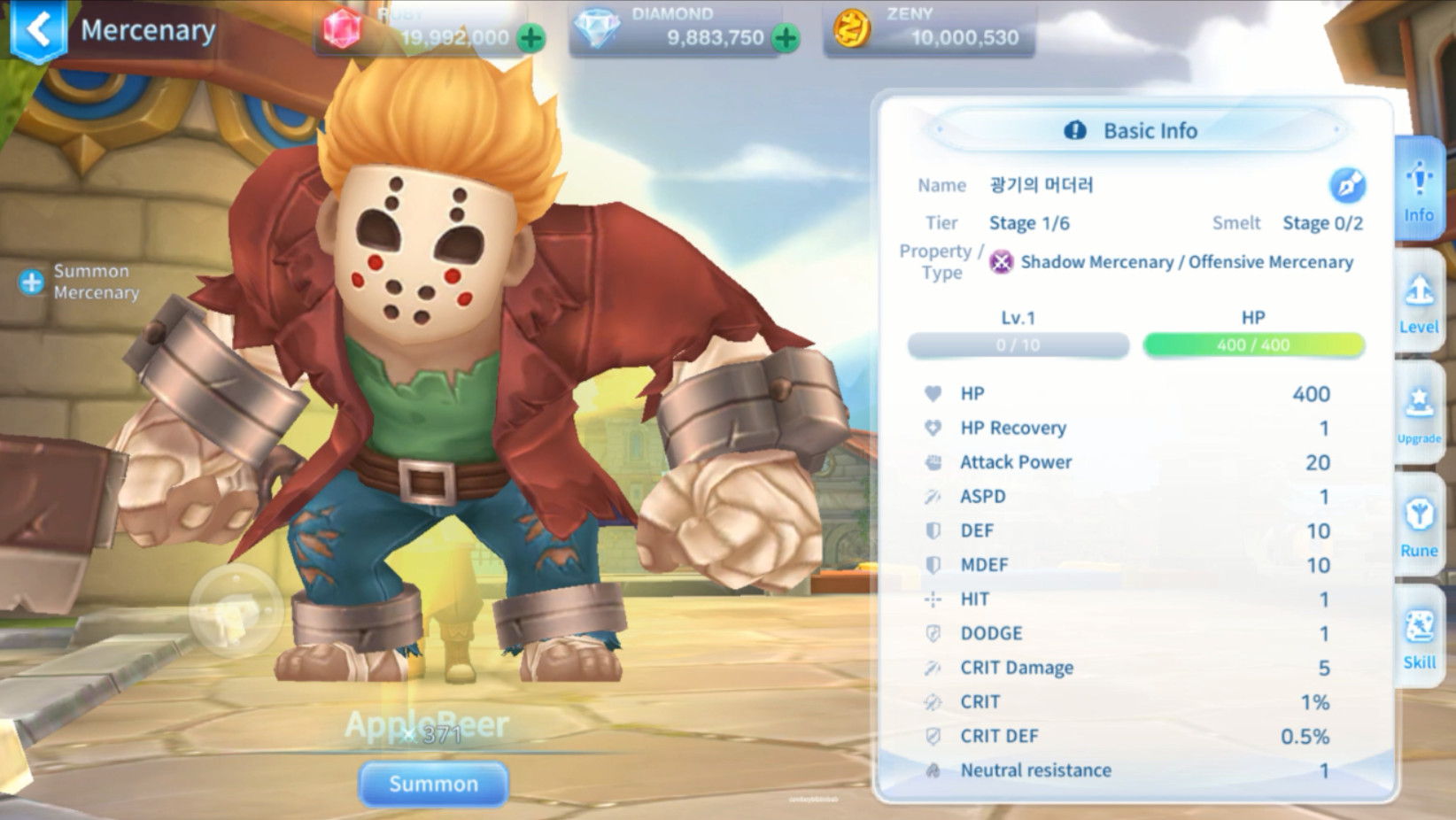 Ragnarok V: Returns #9