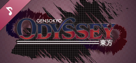 Gensokyo Odyssey Soundtrack