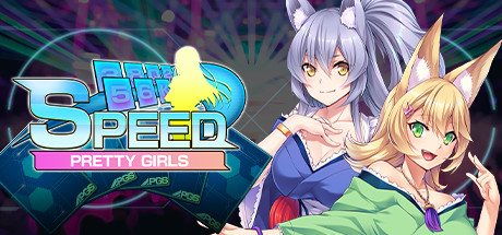 Pretty Girls Speed Cover Image