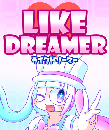 Like Dreamer